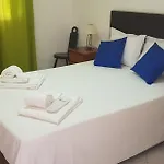 Brigida Албуфейра